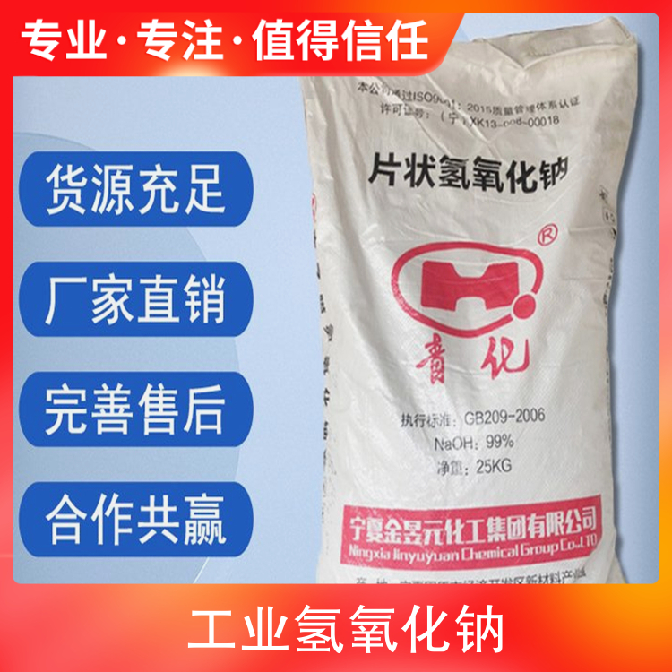 刀片服务器价格
